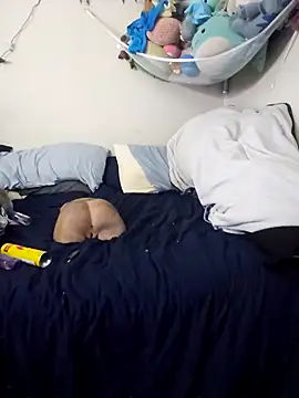 Snapshot of UncutHammer69 chatting on 2, 12, 2024 UncutHammer69 online show from 2, 12, 2024