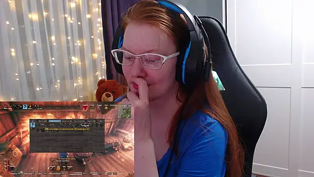 Lady Inari online show from 22, 2, 2025