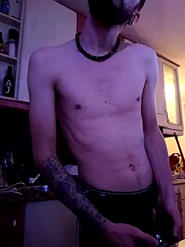 DespisedStallion online show from 20, 9, 2025