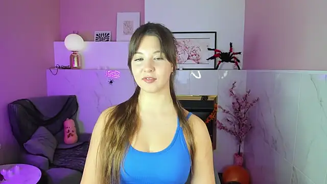 Snapshot of ElizaMild chatting on 2, 11, 2025 ElizaMild online show from 2, 11, 2025