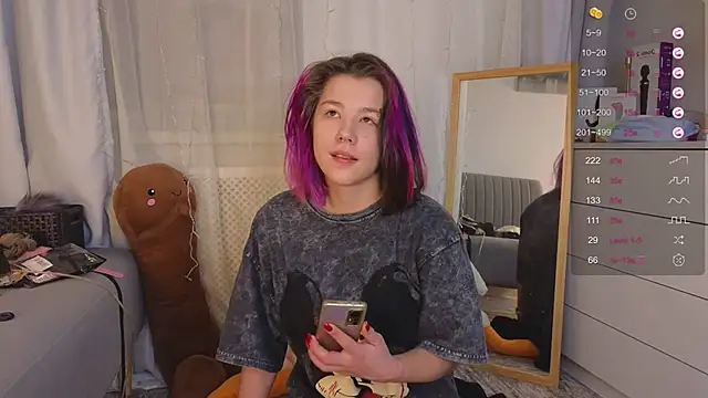 Mira Falls online show from 17, 12, 2024