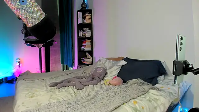 kawaiiibabiii online show from 13, 9, 2025