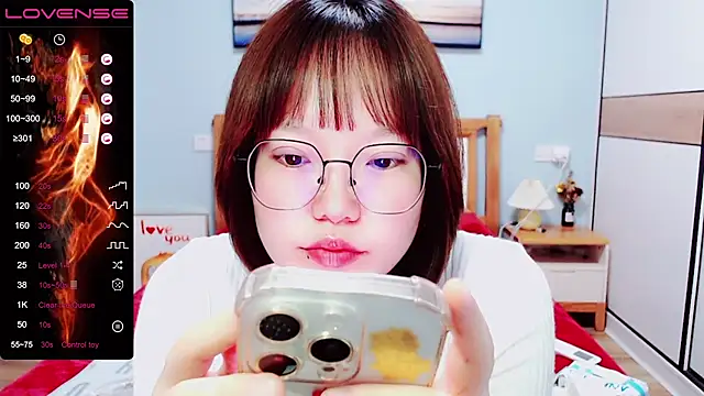 Snapshot of DianaYz chatting on 23, 2, 2025 DianaYz online show from 23, 2, 2025