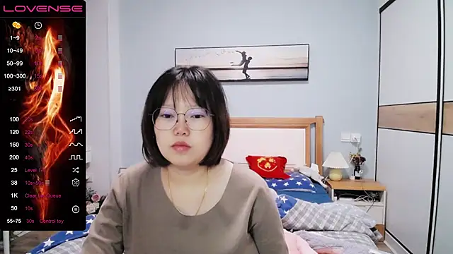 Snapshot of DianaYz chatting on 17, 12, 2025 DianaYz online show from 17, 12, 2025