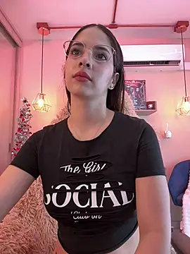 Zoe Bae online show from 5, 1, 2025