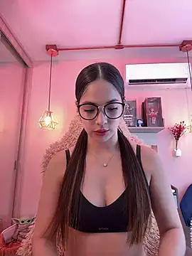 Zoe Bae online show from 12, 2, 2025