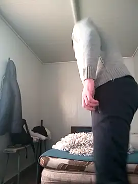 david geam online show from 14, 12, 2024