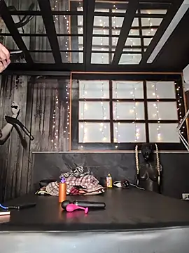 Snapshot of DarkDea chatting on 1, 3, 2026 DarkDea online show from 1, 3, 2026