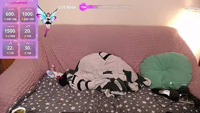 Wings of A Butterfly online show from 15, 11, 2025