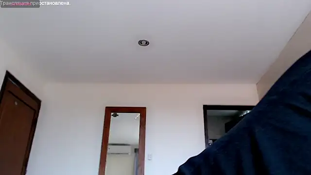 Snapshot of stormylana chatting on 20, 2, 2025 stormylana online show from 20, 2, 2025