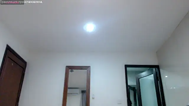 Snapshot of stormylana chatting on 8, 3, 2025 stormylana online show from 8, 3, 2025