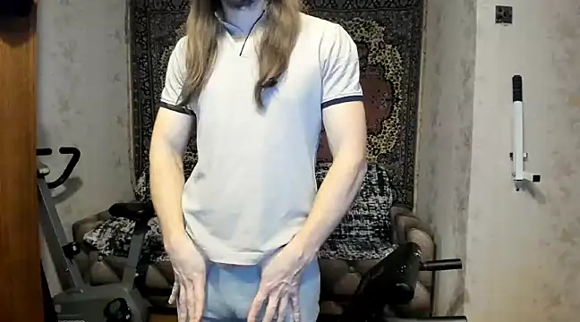 Marrymepls online show from 16, 12, 2024