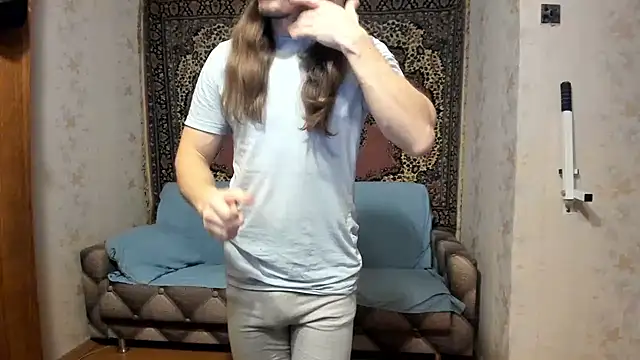 Marrymepls online show from 17, 1, 2025