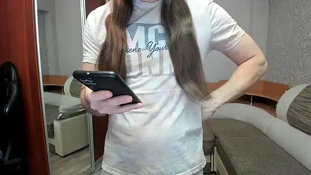 Marrymepls online show from 17, 12, 2025