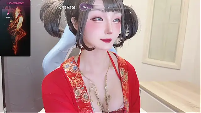 Snapshot of Niya-Nyan chatting on 20, 3, 2025 Niya-Nyan online show from 20, 3, 2025