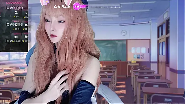 Snapshot of Niya-Nyan chatting on 7, 11, 2025 Niya-Nyan online show from 7, 11, 2025