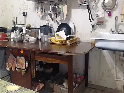 mimimi28 online show from 14, 12, 2024