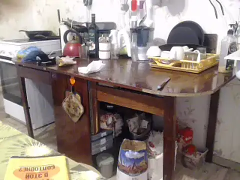 mimimi28 online show from 20, 3, 2025