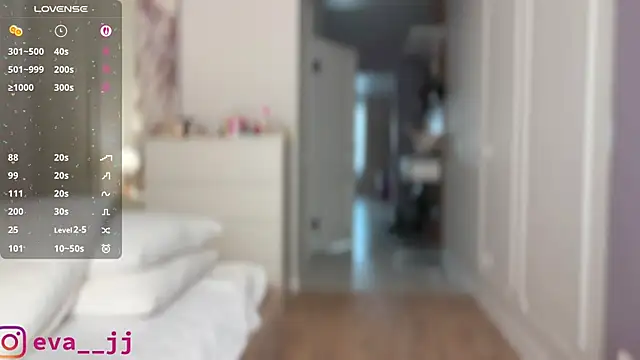 Snapshot of Eva_JJ chatting on 7, 11, 2025 Eva JJ online show from 7, 11, 2025