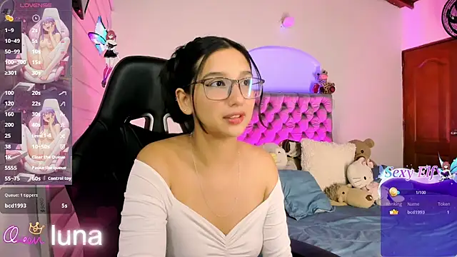 Snapshot of Luniverse chatting on 3, 2, 2026 Luniverse online show from 3, 2, 2026