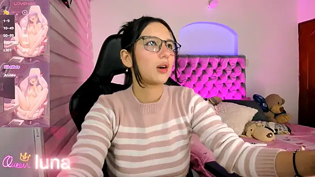 Snapshot of Luniverse chatting on 25, 2, 2026 Luniverse online show from 25, 2, 2026