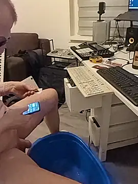 Snapshot of MarcMall chatting on 12, 1, 2026 MarcMall online show from 12, 1, 2026