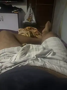 Snapshot of InchingIdeology chatting on 16, 3, 2025 InchingIdeology online show from 16, 3, 2025