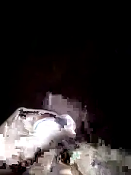 Subhajit12Jana23 online show from 14, 11, 2025