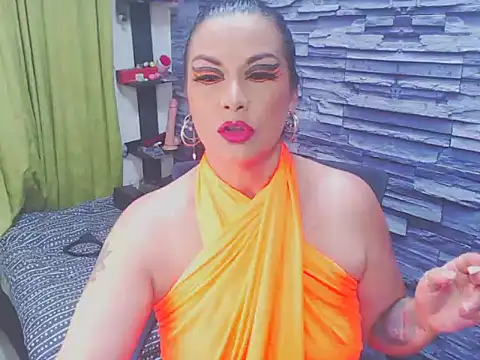 Cruela deviil online show from 24, 1, 2025