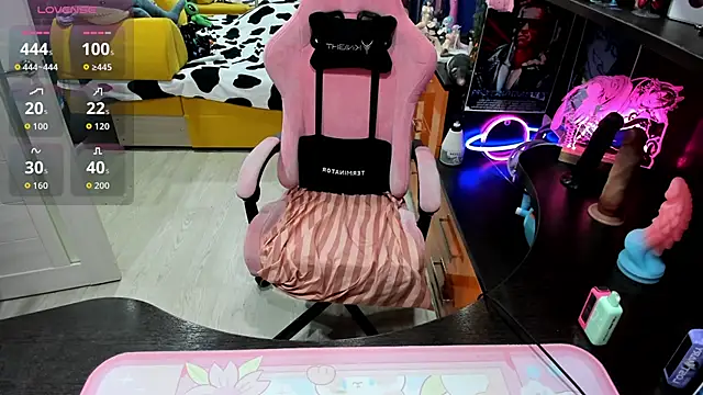 Softie Sofy online show from 13, 11, 2025