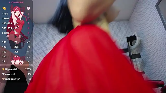 BIANCAROY1 online show from 1, 2, 2025