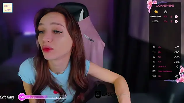 Snapshot of Lilith_Cain chatting on 23, 12, 2024 Lilith Cain online show from 23, 12, 2024