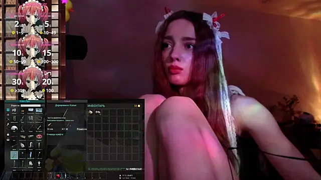 Weeissy online show from 5, 12, 2024