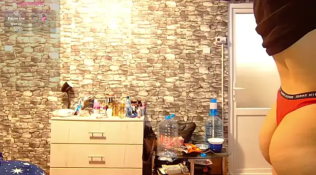Snapshot of _Mari____ chatting on 31, 1, 2025 Mari online show from 31, 1, 2025