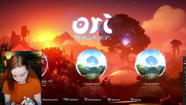 MaxPhoenixx online show from 8, 2, 2026