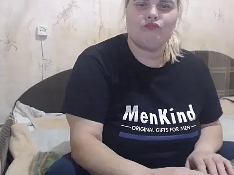 Ameliabusty online show from 17, 1, 2025