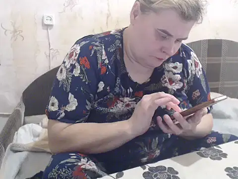 Ameliabusty online show from 18, 1, 2025