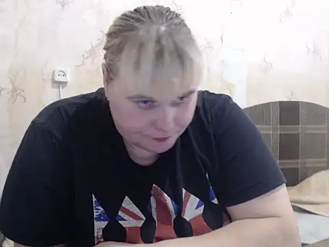 Ameliabusty online show from 5, 2, 2025