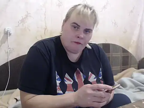 Ameliabusty online show from 6, 2, 2025