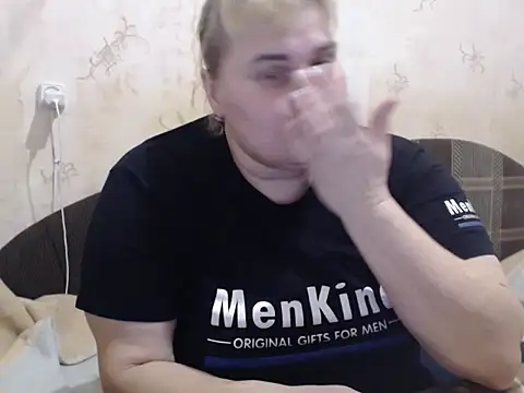 Ameliabusty online show from 11, 2, 2025