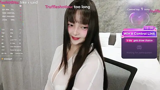 u needed me  online show from 14, 12, 2025