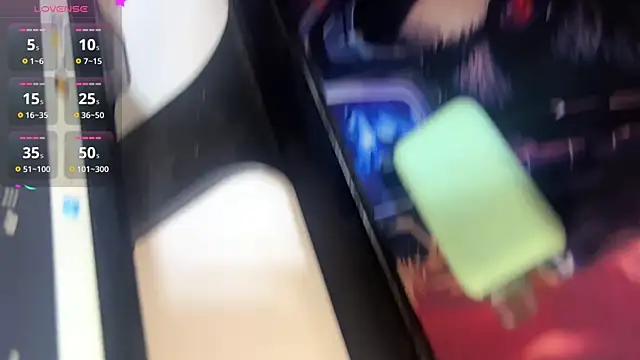 Snapshot of ariashaa chatting on 12, 11, 2025 ariashaa online show from 12, 11, 2025