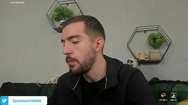 Snapshot of Dylan_Best chatting on 16, 10, 2025 Dylan Best online show from 16, 10, 2025