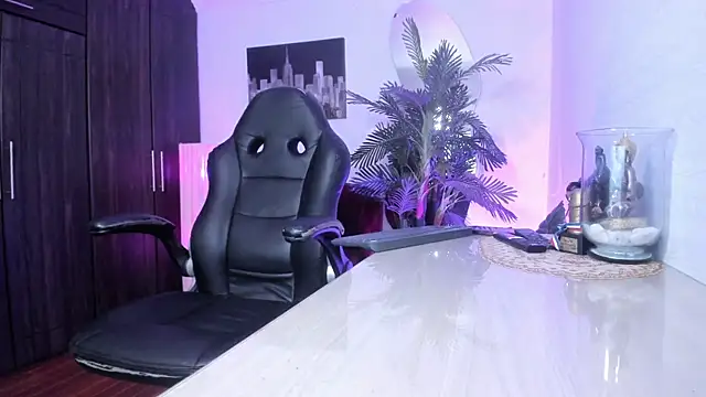 Amaia Bushida online show from 14, 2, 2026