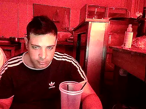 Snapshot of Quiilmes25 chatting on 25, 11, 2025 Quiilmes25 online show from 25, 11, 2025