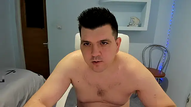 Snapshot of Basystem chatting on 2, 12, 2024 Basystem online show from 2, 12, 2024