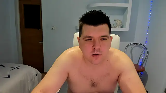 Snapshot of Basystem chatting on 4, 12, 2024 Basystem online show from 4, 12, 2024