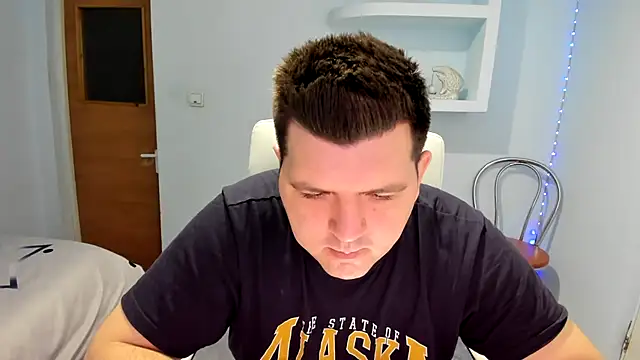 Snapshot of Basystem chatting on 12, 12, 2024 Basystem online show from 12, 12, 2024