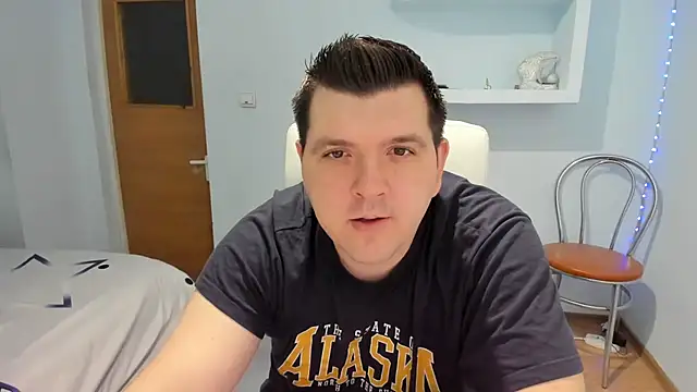 Snapshot of Basystem chatting on 18, 1, 2025 Basystem online show from 18, 1, 2025