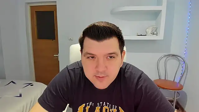 Snapshot of Basystem chatting on 19, 1, 2025 Basystem online show from 19, 1, 2025